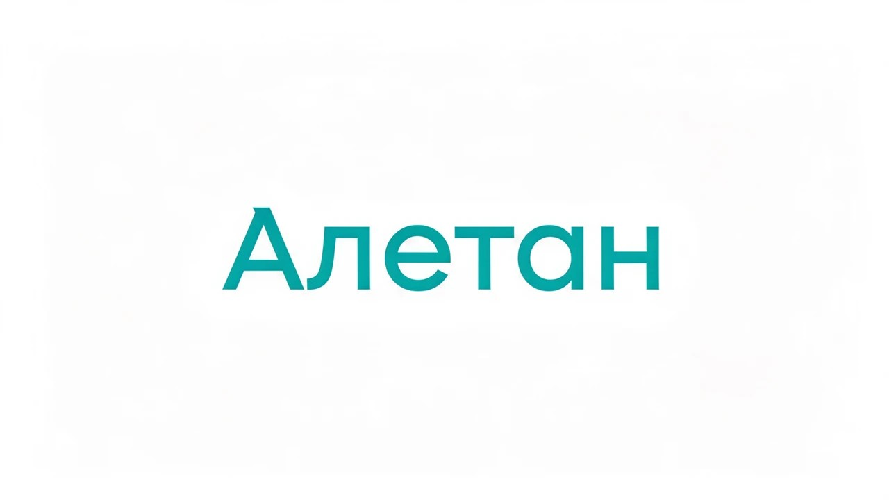 Логотип Aletan